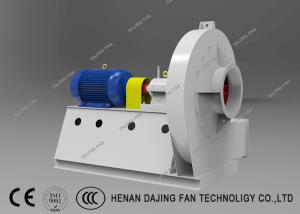 China High Temperature Kiln Blower Cement Fan 500 Degree High Pressure Centrifugal Fan wholesale