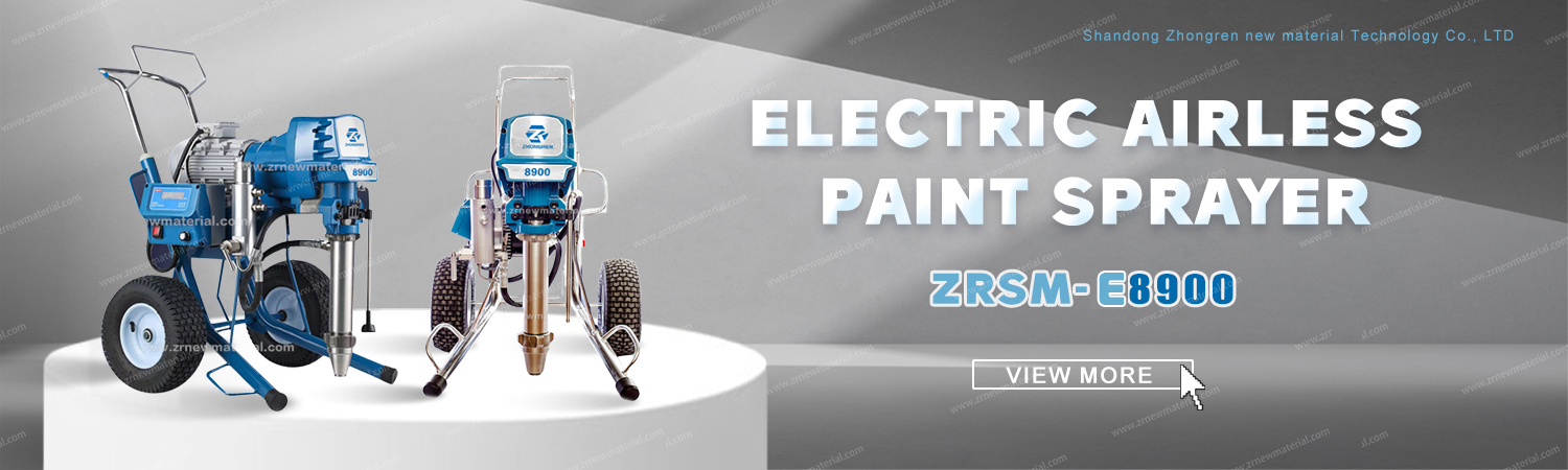 4500w Electric Airless Paint Sprayer Machine 8900 Airless Putty Sprayer For Industrial