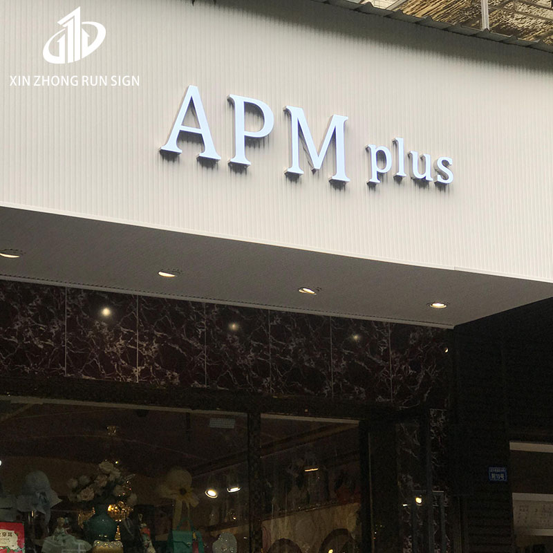 Customized Outdoor Shop 3d Stainless Steel Led Backlit Letters Signs