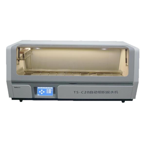 600W 220V Adjustable Automatic Tissue Processor In Histopathology 12 Station