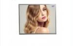 USB RS232 17 Inch Capacitive Touch Screen