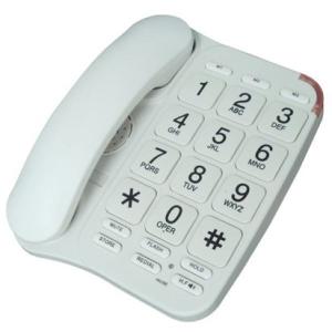 China Big Button phone with 3 speed dial keys wholesale