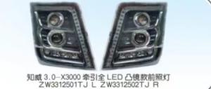 China 12Volt Aftermarket Truck Headlights Universal Car Headlamp IATF16949 wholesale