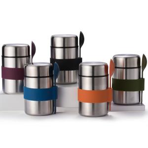 China BPA FREE 16 Oz Stainless Steel Vacuum Food Jar With Silicone Sleeve wholesale