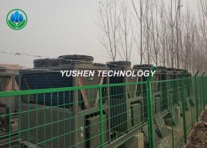 China 30 HP Coal Mine Hot Water Heat Pump Central Heating Top Air Blow Type wholesale