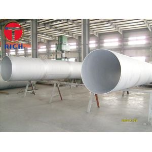 China Large Diameter 36 Inch 60mm Stainless Steel Welded Pipe wholesale