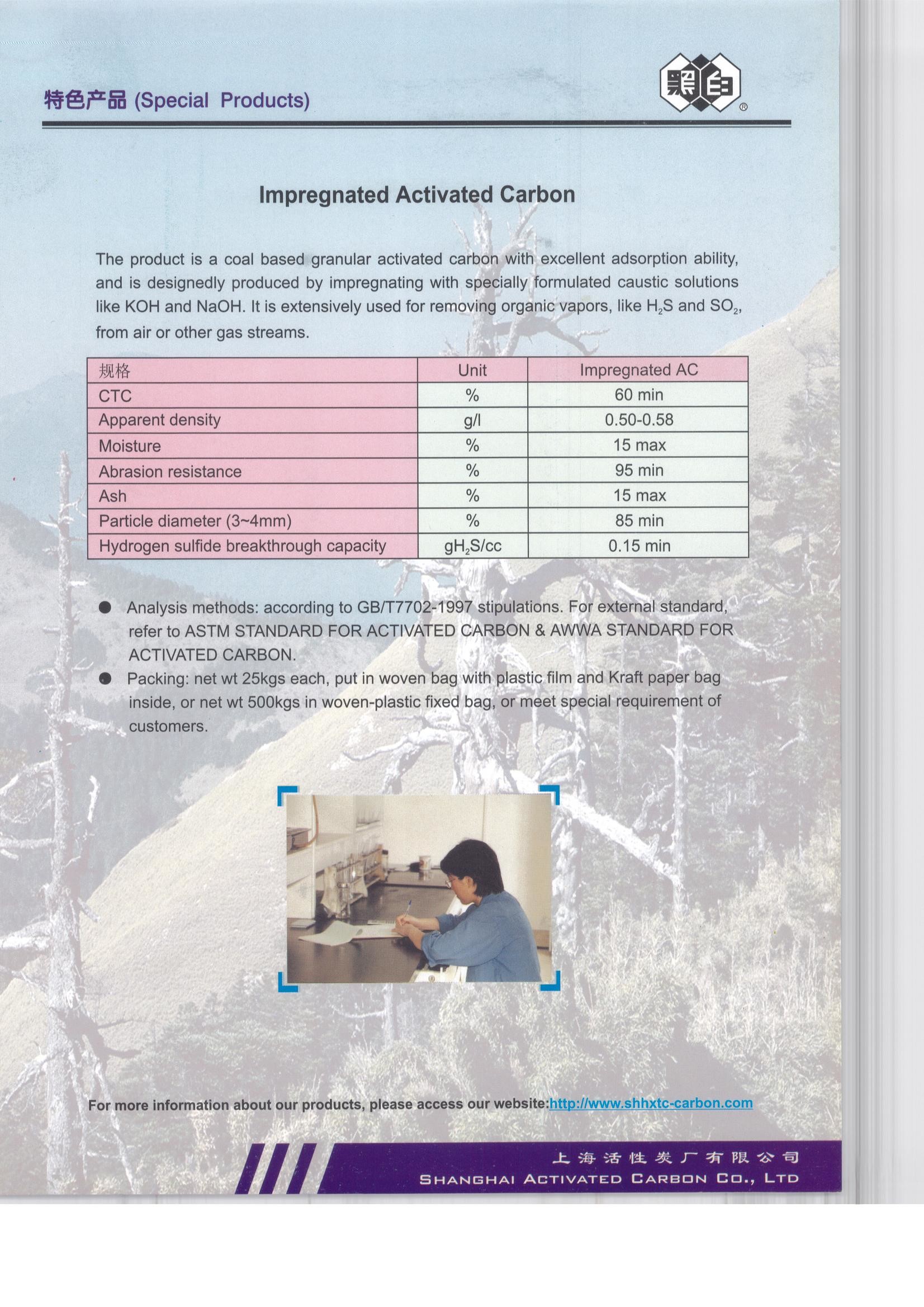 Impregnated Honeycomb Granulated Activated Carbon For Removing Organic Vapors
