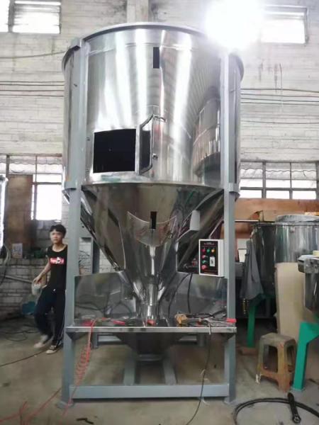 Industrial Stainless Steel Plastic Static Mixer High Capacity