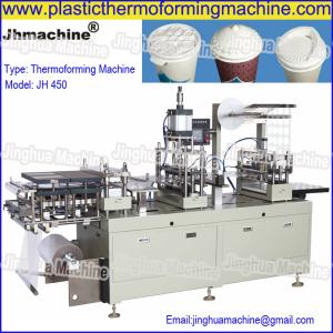 China Hot Selling automatic disposable lid thermoforming machine/lid forming,cutting and stake wholesale