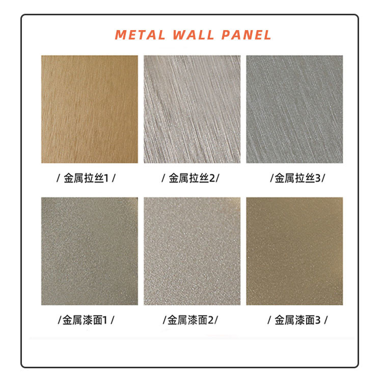 Metal Film Bamboo Charcoal Wood Veneer Acoustic Wall Panels