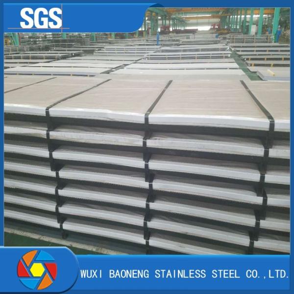 409 410 904L 2205 2507 Stainless Steel Metal Fabrication 304 304L 316 Stainless