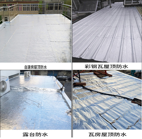 Self Adhesive SBS Modified Bitumen Waterproof Membrane For Roofing And Heat Insulation