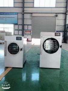 China Electric Heating Domestic Freeze Dryer For Vegetable Honey Strawberry Rose wholesale