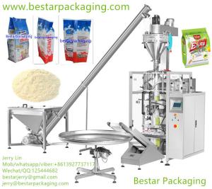 China Automatic powder vertical packing machine,powder packaging machine wholesale