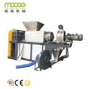 China PP PE Plastic Recycling Pelletizer Machine Squeezer Dewatering wholesale