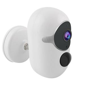 China Waterproof 1080P 2MP Wireless Ip Camera System Home Surveillanc CCTV on sale