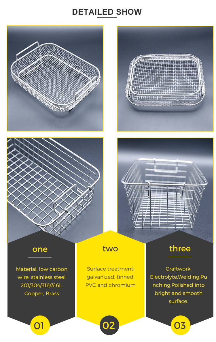 Heat Resistant Metal Wire Mesh Basket For Household / Store / Supermarket
