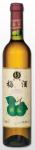 Spicy Fruit 500ml Umeshu Plum Wine Japanese Sake Cooking Wine