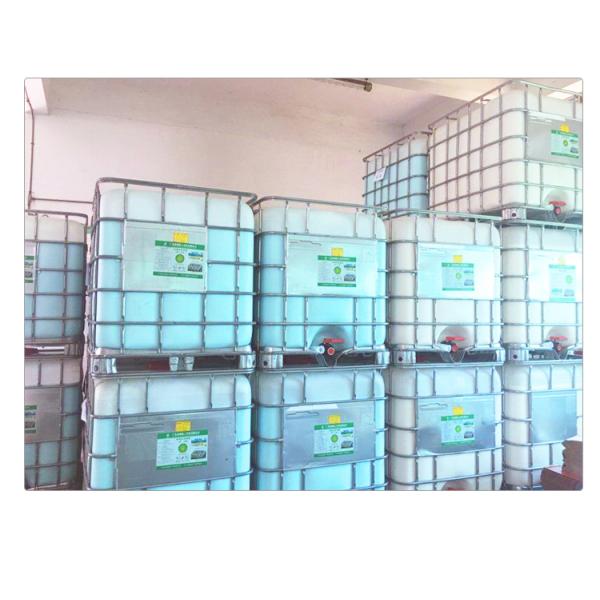 Water based Strong Fabric Adhesive Glue cold laminating hot water resistant