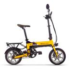 Folding Women Electric Bikes Lightweight Ladies Low Step Electric Bike 36v 10ah