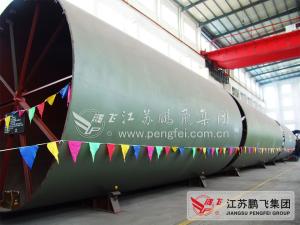 China Φ4.0 90m Burning Nickel Ore Rotary Lime Kiln wholesale