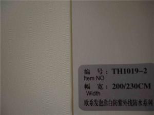 China Waterproof blinds fabric/Waterproof roller blinds/unique blinds fabric wholesale