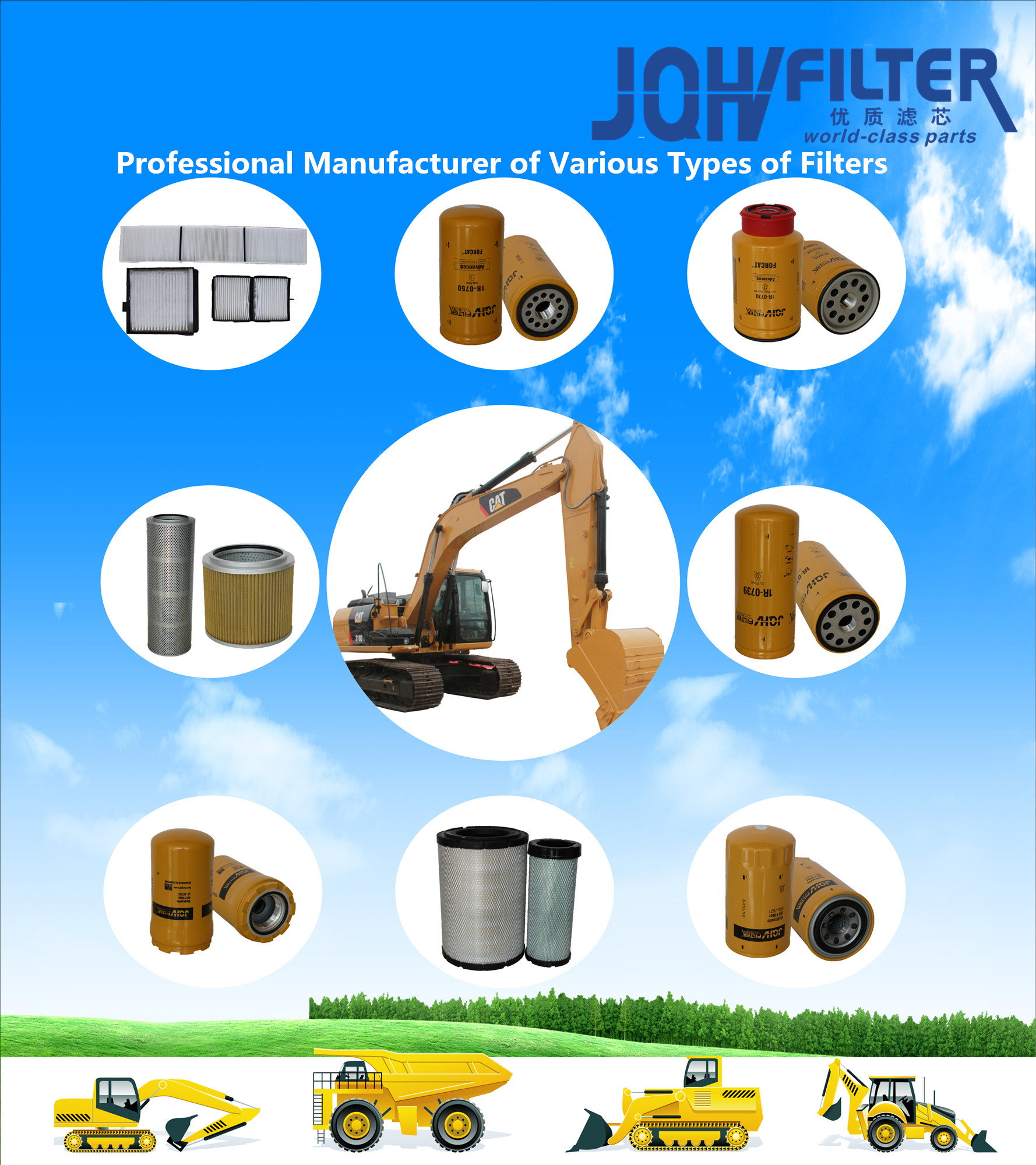 Air Filter Factory Sale 6698057 6698058 P628324 P628325 RS5741 RS5742 AF26364 AF26365 For Skid Steer Loaders