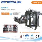 Professional Flute Laminator Speed Paper Laminating Machine Intelligent Design