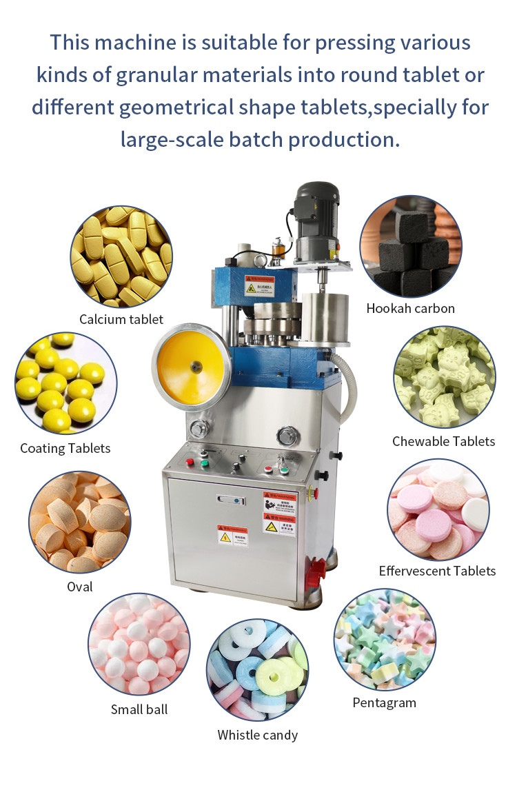 11E17E Rotary Granulated Oxygen Tablet Press Sodium Percarbonate Tablet Printer