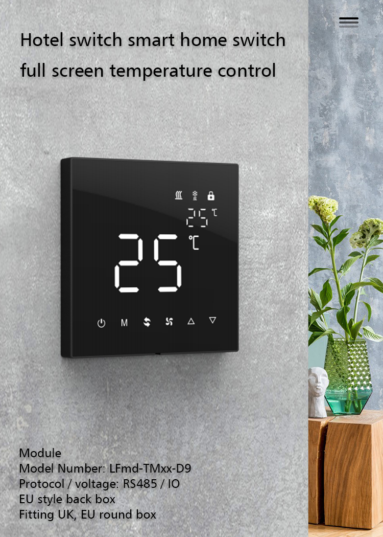 12V Home Smart Thermostat Black Color Modbus RS485 Protocol