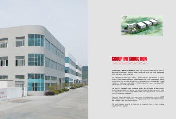 Yuhuan Meibo Copper Industry Co., Ltd