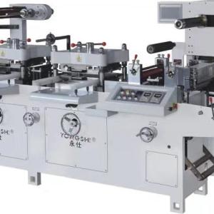 China Automatic Double Station Label Die Cutting Machine Hot Stamping wholesale