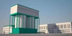 Customized Service Modular Steel Buildings , Prefab Warehouse Building Low
