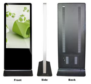China 55 Inch Android lcd 3g/WIFI network player wholesale