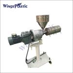 150kg/H PE Pipe Production Line HDPE Pipe Machinery Plant Vacuum Forming