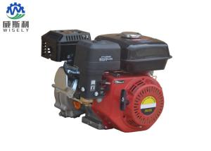 China Ohv Small Vertical Shaft Gasoline Powered Engine Low Fuel Consumption wholesale