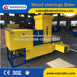 China Wanshida Hot sale of baling and bagging machines sawdust compress baling maching wholesale