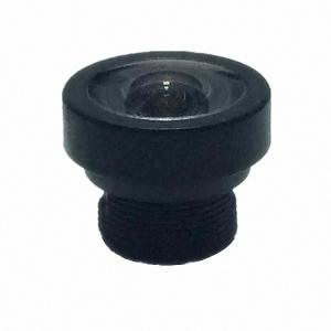 China 1/5&quot; 1.02mm VGA M7*0.35 mount 131degree Wide Angle Lens for OV7740 wholesale
