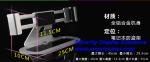 COMER security laptop locker notebook display bracket trade show equipments