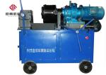 16-40mm Steel Rod Rebar Thread Rolling Machine High Dimensional Accuracy