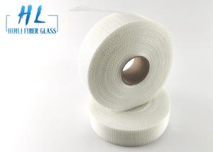 China 9x9 63g Drywall Self Adhesive Fiberglass Tape wholesale