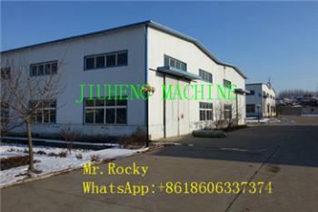Rizhao Jiuheng Machinery Factory