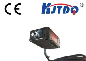 China 300mm Distance Infrared Photoelectric Sensor Adjustable Long Distance Measuring wholesale