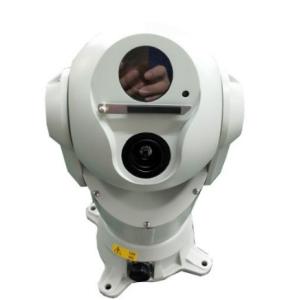 China 36X Optical Zoom Dome Dual Thermal Camera Ingress Protection IP66 wholesale
