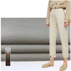 China 260gsm Stone Vintage Solid Twill Cotton Fabric 97 Cotton 3 Spandex Fabric For Coat wholesale