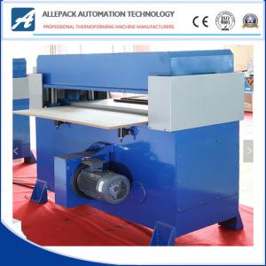 China CNC Hydraulic Shearing Machine wholesale