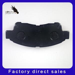 China Large Supply Of Auto Spare Parts D562 Car Brake Pads wholesale