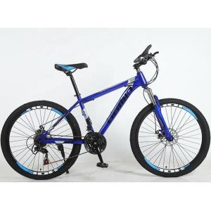 China 29 inch Velo Cycle MTB Bicycle Steel Frame 24 Speed Customizable Mountain Bike wholesale