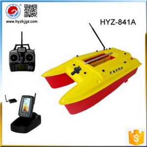 China HYZ-841A Catamaran Bait Boat with New Fish Finder wholesale