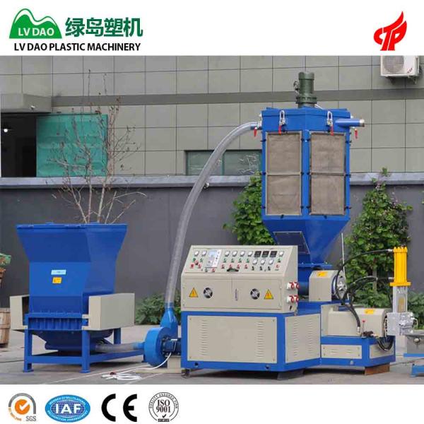 Single Screw Plastic Recycling Machine Granulating Recycling Machine 55Kw / 15Kw